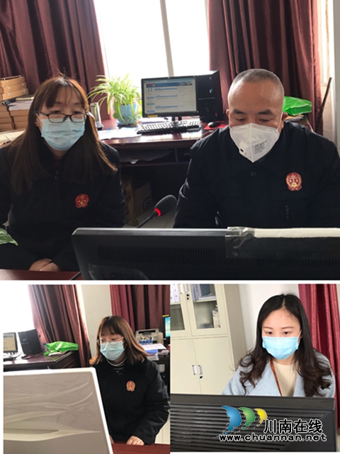 防疫審判兩不誤 納溪法院利用調(diào)解平臺辦案(圖2)