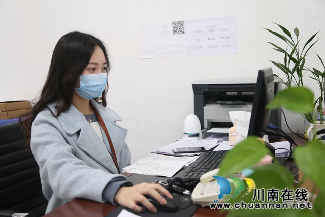 防疫審判兩不誤 納溪法院利用調(diào)解平臺辦案(圖6)