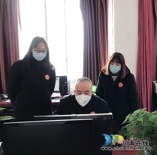 防疫審判兩不誤 納溪法院利用調(diào)解平臺辦案(圖4)