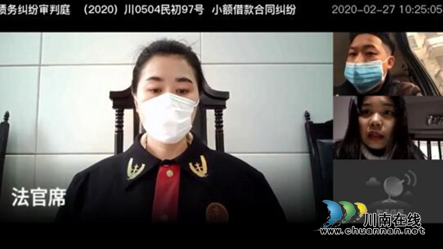 龍馬潭區(qū)法院自貿(mào)區(qū)法庭首例涉港資企業(yè)糾紛高效化解，助力企業(yè)復(fù)工復(fù)產(chǎn)