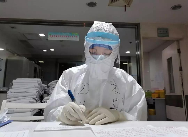 【西南醫(yī)大中醫(yī)院馳援武漢·一線】在武漢,他們8人做了同樣的決定!(圖10) 【西南醫(yī)大中醫(yī)院馳援武漢·一線】在武漢,他們8人做了同樣的決定!(圖10)