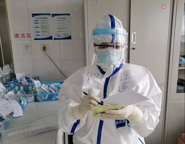【西南醫(yī)大中醫(yī)院馳援武漢·一線】在武漢,他們8人做了同樣的決定!(圖14) 【西南醫(yī)大中醫(yī)院馳援武漢·一線】在武漢,他們8人做了同樣的決定!(圖14)