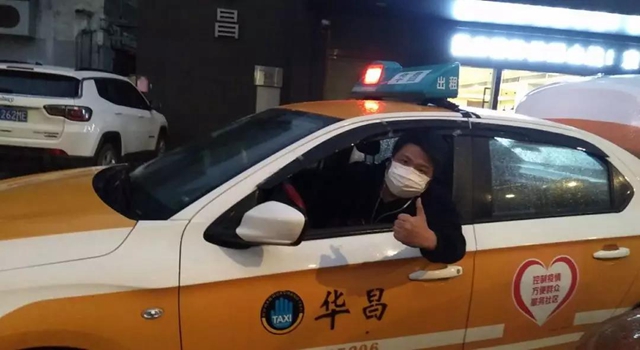 【西南醫(yī)大中醫(yī)院馳援武漢·一線】在武漢，他們8人做了同樣的決定！(圖20)