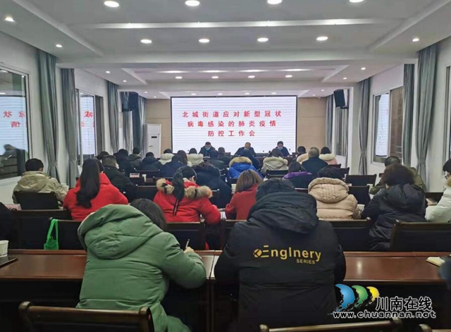 江陽區(qū)北城街道五個(gè)“一”筑牢基層抗疫防線
