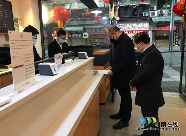 江陽區(qū)北城街道五個(gè)“一”筑牢基層抗疫防線(圖3)