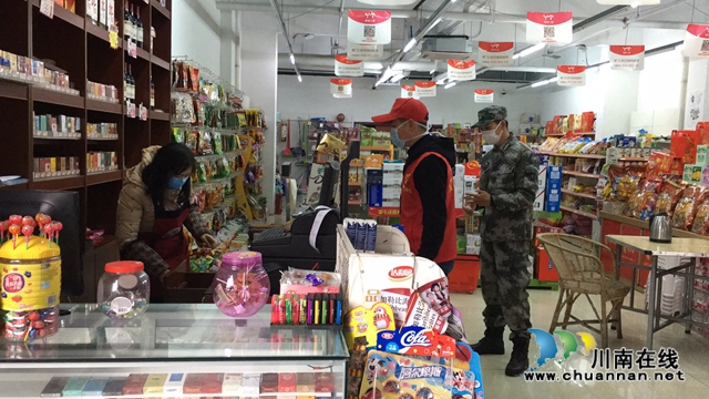 江陽區(qū)茜草街道沙坪社區(qū)：助力企業(yè)復(fù)工復(fù)產(chǎn)，沙坪社區(qū)疫不容辭(圖2)