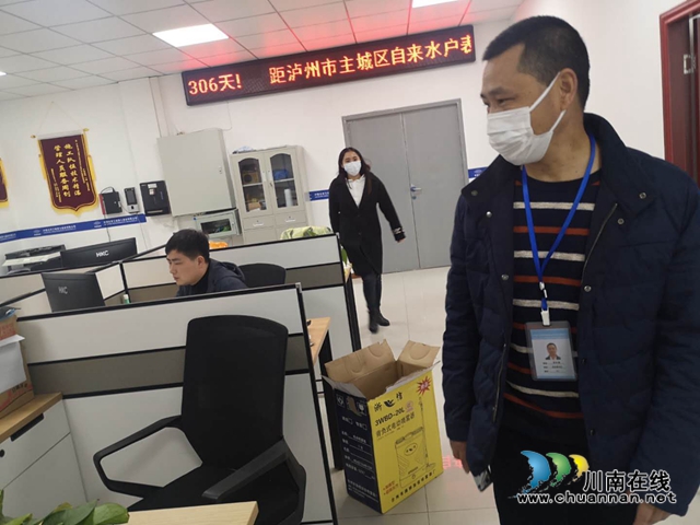 江陽區(qū)茜草街道沙坪社區(qū)：助力企業(yè)復(fù)工復(fù)產(chǎn)，沙坪社區(qū)疫不容辭(圖3)
