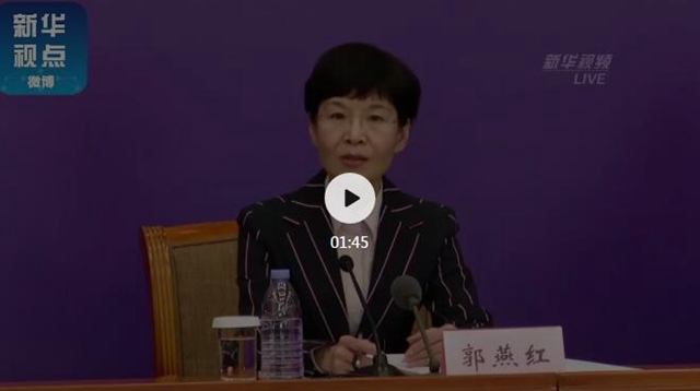 國(guó)家衛(wèi)健委：未發(fā)現(xiàn)新冠肺炎出院患者傳染他人現(xiàn)象