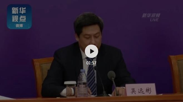 國家衛(wèi)健委：未發(fā)現(xiàn)新冠肺炎出院患者傳染他人現(xiàn)象(圖2)