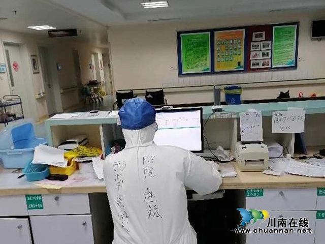【武漢戰(zhàn)“疫”】西南醫(yī)大附院護(hù)士日記：防護(hù)服里的世界