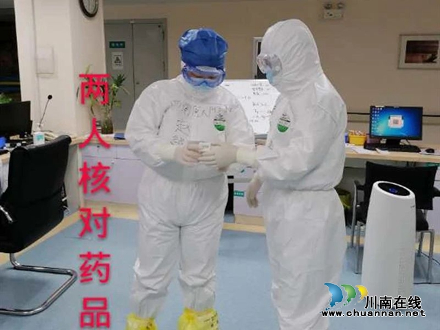 【武漢戰(zhàn)“疫”】西南醫(yī)大附院護(hù)士日記：防護(hù)服里的世界(圖2)