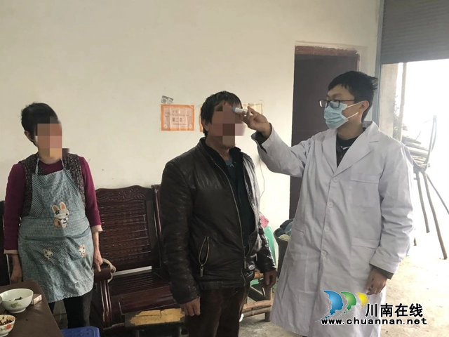 【西南醫(yī)大附院】急沉一線抗疫情 防疫幫扶兩不誤
