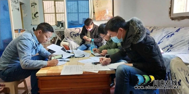 【西南醫(yī)大附院】急沉一線抗疫情 防疫幫扶兩不誤(圖9)