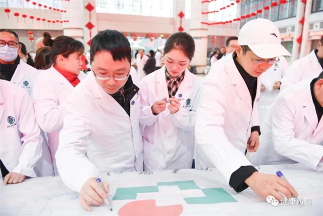 【西南醫(yī)大附院】那支初一遠(yuǎn)征的醫(yī)療隊(duì)，一直在武漢戰(zhàn)“疫”(圖2)