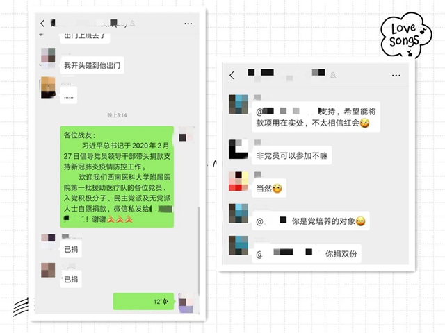 西南醫(yī)大附院20勇士：初一遠(yuǎn)征武漢，已連續(xù)戰(zhàn)疫38天！(圖10)