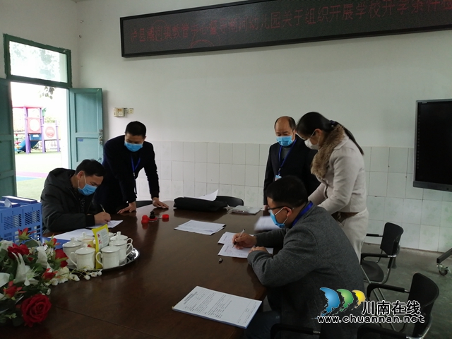 瀘縣潮河鎮(zhèn)開展學(xué)校疫情防控及安全檢查(圖3)