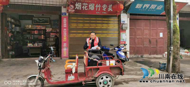 合江縣總工會(huì)慰問抗疫一線勞模代表