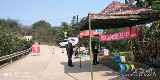 合江縣總工會(huì)慰問(wèn)抗疫一線勞模代表(圖3)