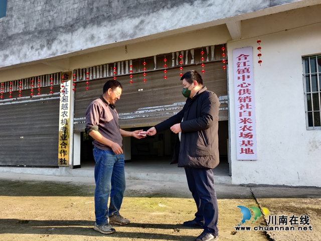 合江縣總工會(huì)慰問(wèn)抗疫一線勞模代表(圖5)