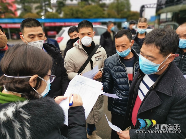 合江縣白鹿鎮(zhèn)：有序推進(jìn)企業(yè)復(fù)工復(fù)產(chǎn)(圖2)