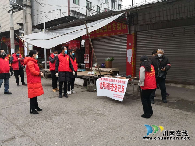 瀘縣自然資源和規(guī)劃局彭柱容：“抗疫”戰(zhàn)場(chǎng)上的堅(jiān)守者(圖2)