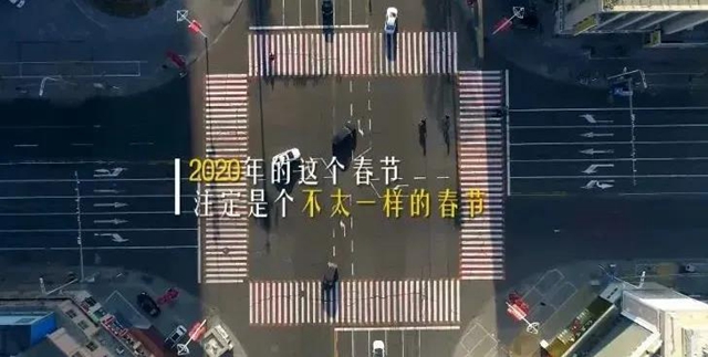 【西南醫(yī)大中醫(yī)院?關(guān)注】疫情之下！肺癌晚期再次多處轉(zhuǎn)移(圖5)