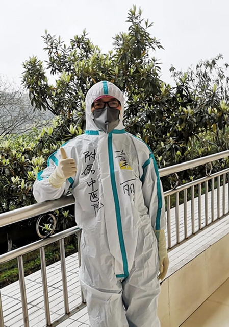 【西南醫(yī)大中醫(yī)院·戰(zhàn)疫一線】瀘州女博士，5個“霸道”第一次！