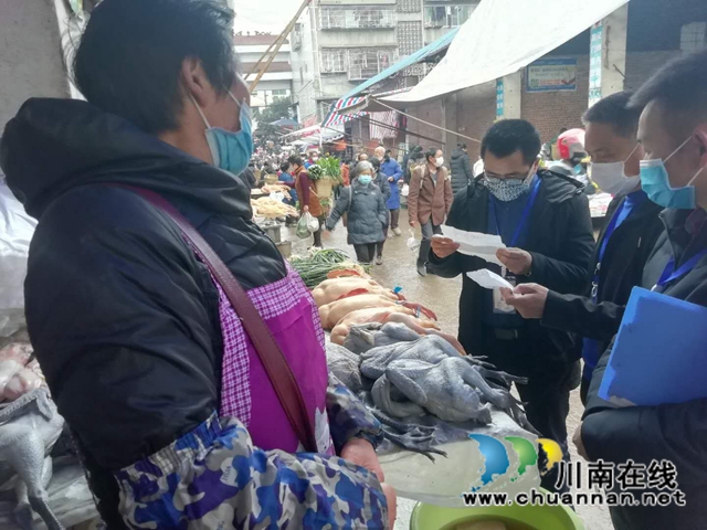 瀘縣立石鎮(zhèn)開展疫情防控期間市場專項檢查(圖3)