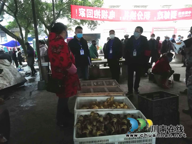 瀘縣立石鎮(zhèn)開展疫情防控期間市場專項檢查(圖2)