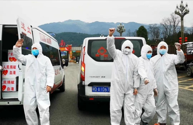 6地60萬熱血接力，四川支援湖北第二批血液啟程(圖2)