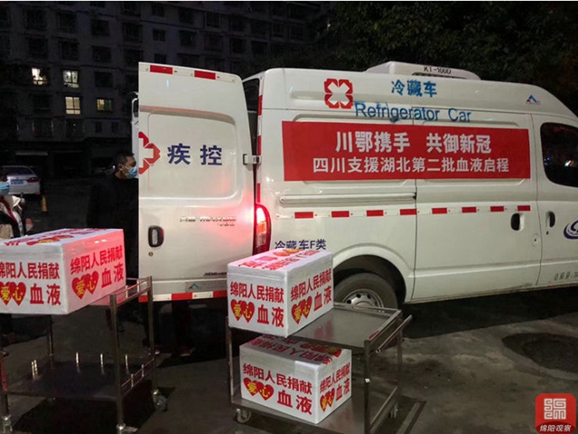 6地60萬熱血接力，四川支援湖北第二批血液啟程(圖7)