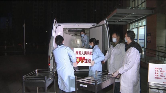 6地60萬熱血接力，四川支援湖北第二批血液啟程(圖18)