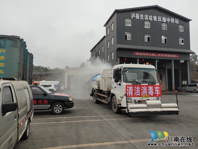 瀘縣綜合行政執(zhí)法局：負重前行城管人  默默筑起“防疫墻”(圖5)
