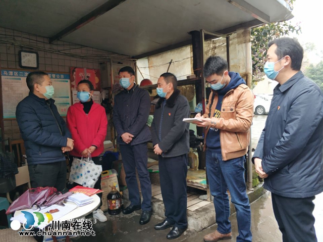 瀘州市退役軍人事務局慰問羅漢街道赴武漢一線抗疫軍醫(yī)家屬