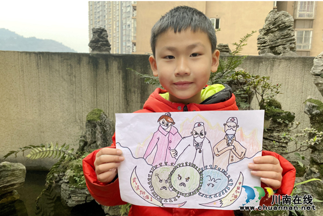 敘永縣城西實(shí)驗(yàn)學(xué)校:“空中”連“六育”，疫情煉人生(圖2)