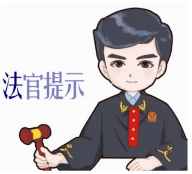 【戰(zhàn)“疫”有我】“疫”執(zhí)不停！瀘州法院送您一份執(zhí)行案件辦理指南(圖3)
