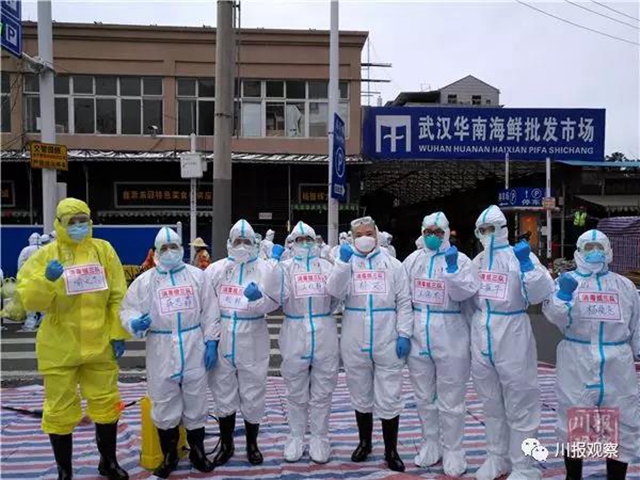 風暴中心的華南海鮮市場！9個四川人進去了！