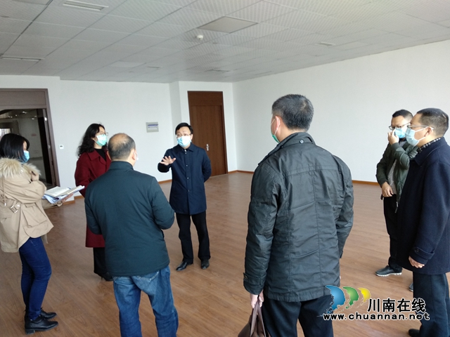 瀘州高新區(qū)黨工委委員、組織部部長、統(tǒng)戰(zhàn)部部長劉峰帶隊(duì)到眾創(chuàng)中心大樓指導(dǎo)服務(wù)企業(yè)疫情防控與復(fù)工復(fù)產(chǎn)工作(圖2)