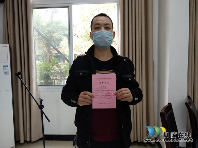 納溪區(qū)抓好抓實新冠肺炎疫情防控衛(wèi)生員免費培訓工作(圖4)