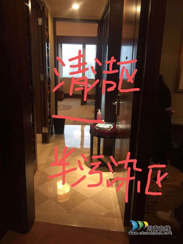 【西南醫(yī)大附院馳援武漢?戰(zhàn)“疫”日志】讓我們用行動(dòng)告訴你，1+1如何大于2！(圖4)
