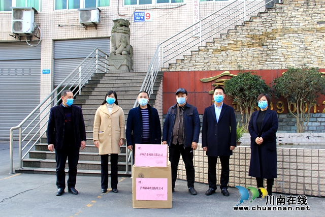 瀘縣云龍鎮(zhèn)：防疫物資送上門，暖企心解企憂