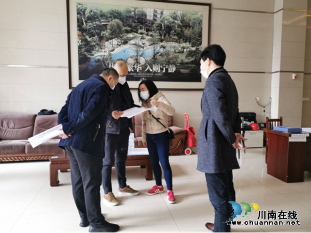 江陽區(qū)北城街道濂溪路社區(qū)全力以赴做好轄區(qū)疫情防控和復產(chǎn)復工
