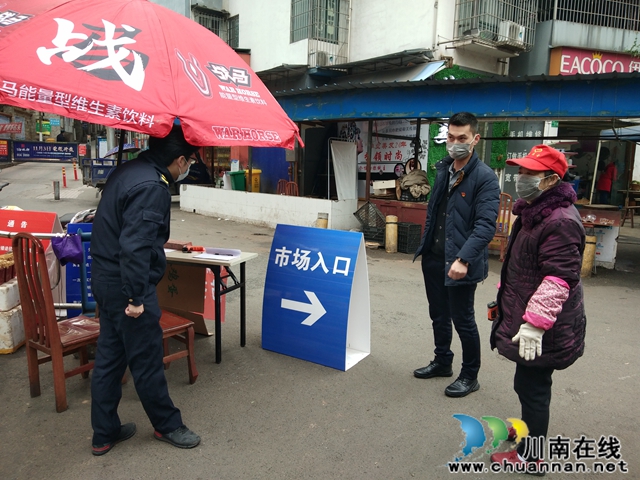 龍馬潭區(qū)小市街道：分類督查 防控復(fù)工落實(shí)落細(xì)(圖3)
