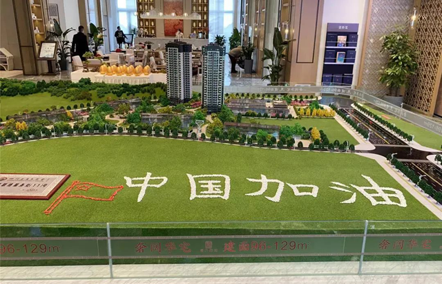 家園防疫第一線，富力物業(yè)在行動！(圖7)