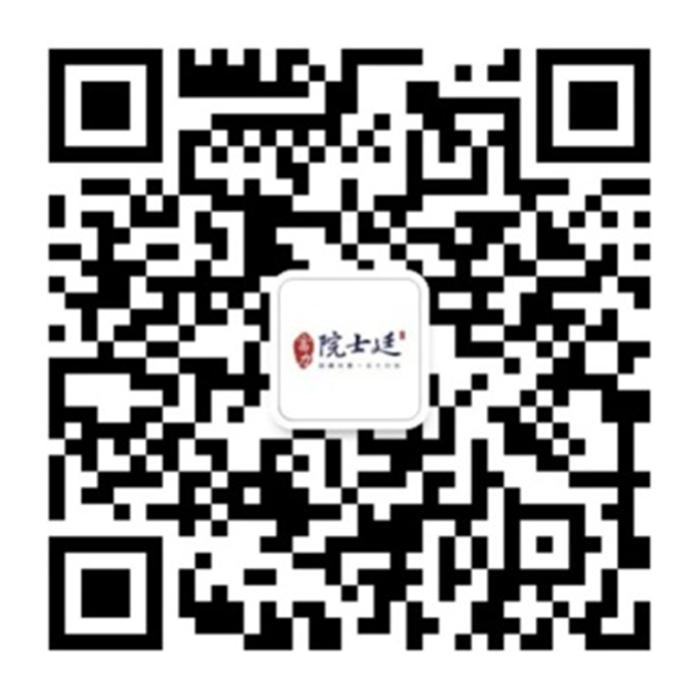 家園防疫第一線，富力物業(yè)在行動！(圖16)