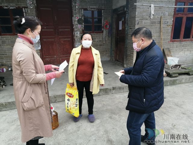 川煤芙蓉威鑫煤業(yè)“三八節(jié)”慰問(wèn)困難女職工