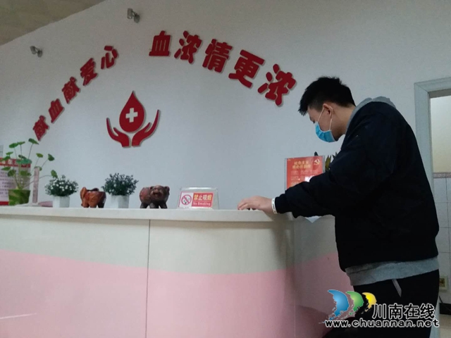 籃球聯(lián)盟勇敢逆行，抗疫獻(xiàn)血，為生命護(hù)航(圖11)