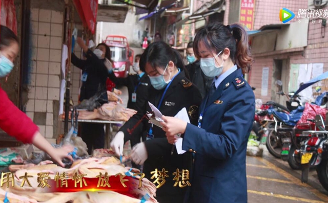 謳歌抗疫“半邊天”  瀘州市市場監(jiān)管版《逆風飛揚》歌曲在網絡唱響（視頻）(圖6)