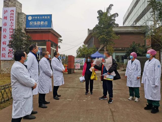 清零！瀘州市24例新冠肺炎確診患者全部治愈出院(圖10)