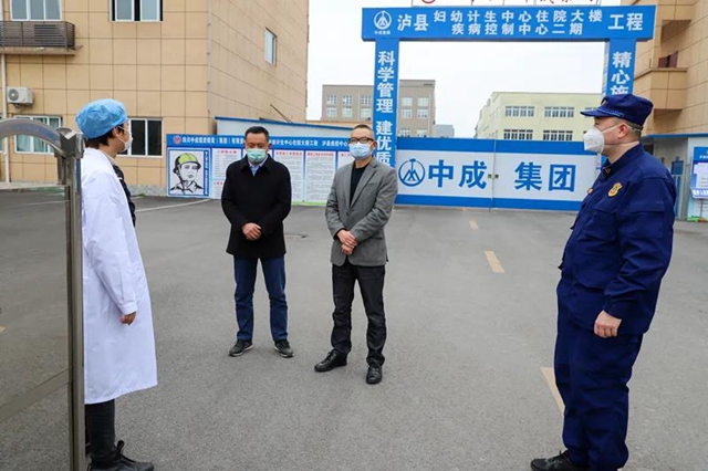 瀘州消防聯(lián)合多部門對疫情防控重點單位開展消防安全指導務(wù)指導(圖6)